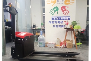 全電動(dòng)搬運(yùn)車突然速度變慢怎么辦？