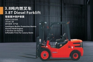 柴油叉車(chē)維護(hù)檢查方法詳解